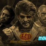 Coolie (2025): Rajinikanth’s Grand Return in a Gritty Action Thriller moviezwap